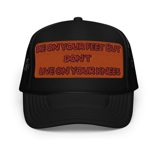 " NEVER GIVE UP" Foam trucker hat